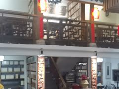 -道南書院·私房菜·早午茶·茶馆