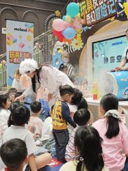 -meland club亲子乐园(石家庄万象城店)