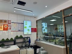 -许阿姨糕团店(南京总店)
