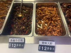 -华山医院-食堂