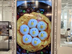 -娜娜家•Nana's restaurant (南开大悦城店)