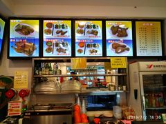 -香妃烤鸡(西单店)