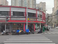 -王家沙点心店(西康路店)