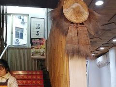 -下梅人家土菜馆(历史文化餐厅度假区店)