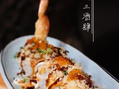 -文三酒肆自助放题(新街口友谊广场店)