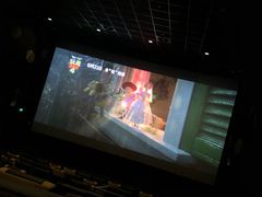 -百美汇影城(LUXE嘉里中心店)