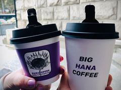 -HANA COFFEE(长寿路店)