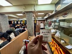 -百福麵家(新馬路店)