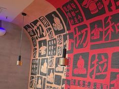 -大师兄·西北小馆(南沙万达广场店)