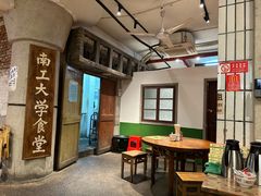 -汉小城·老铫子藕汤·乡野湖北菜(江汉路吉庆街店)