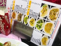 -一哥美食(总店)