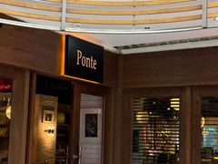 -Ponte 意大利餐厅