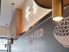 -牛扒先生·厚切雪花牛扒西餐厅(北京路禺山路店)