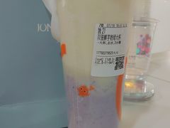双倍鲜芋奶绿-CoCo都可(大兴店)