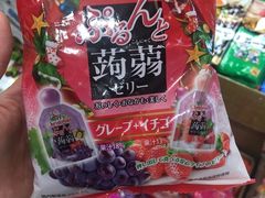 -紫荆城食品交易中心(华强北店)