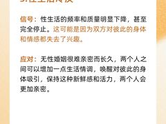 -上海嘉宁·心理咨询中心