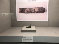 -北京大学赛克勒考古与艺术博物馆