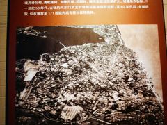 -九江市博物馆
