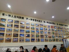 -苏渝轩面府(万达广场店)
