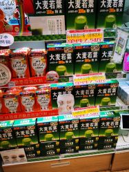 -cocokarafine可开嘉来
