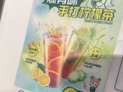 -翠华餐厅(宝安壹方城店)