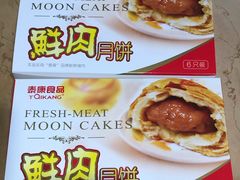 -泰康食品(南京东路店)