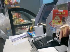 -DQ·蛋糕·冰淇淋(周浦万达店)
