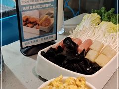 -半天妖烤鱼(蒸湘万达广场店)