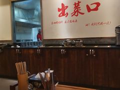 -渝都辣夫重庆老火锅(华新店)