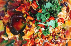 Spicy Pork Slices with Guo Guo