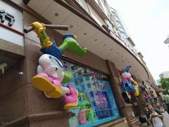 -宝大祥青少年儿童购物中心(南京东路店)