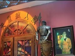 -恐怖游戏(湖滨店)