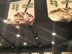 -春盛渔府(牛首山店)