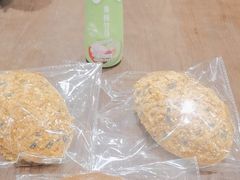 -小飞象面包公社(珠江路金鹰店)