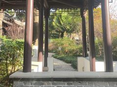 -梅园