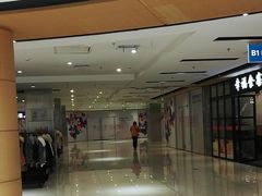 -好世界商业广场(北京国际中心店)