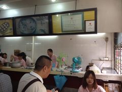 -四季美汤包(户部巷店)