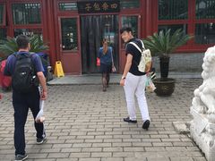 门面-四条包子(古城街店)