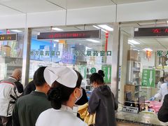 -中国人民解放军第九医学中心(306医院)