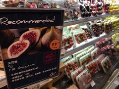 -Olé精品超市(广州太古汇店)
