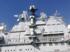 -泰达航母主题公园