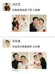 -皇室米澜摄影工作室(宝安店)