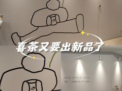 -天津万象城