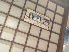 -风波庄(罍街分舵)