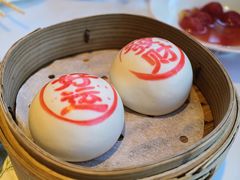 -翠园(北京王府中环店)