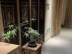 -竹里馆 ·茶食(奥体店)