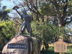 -名古屋城