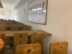 大堂-素清香(解放路店)