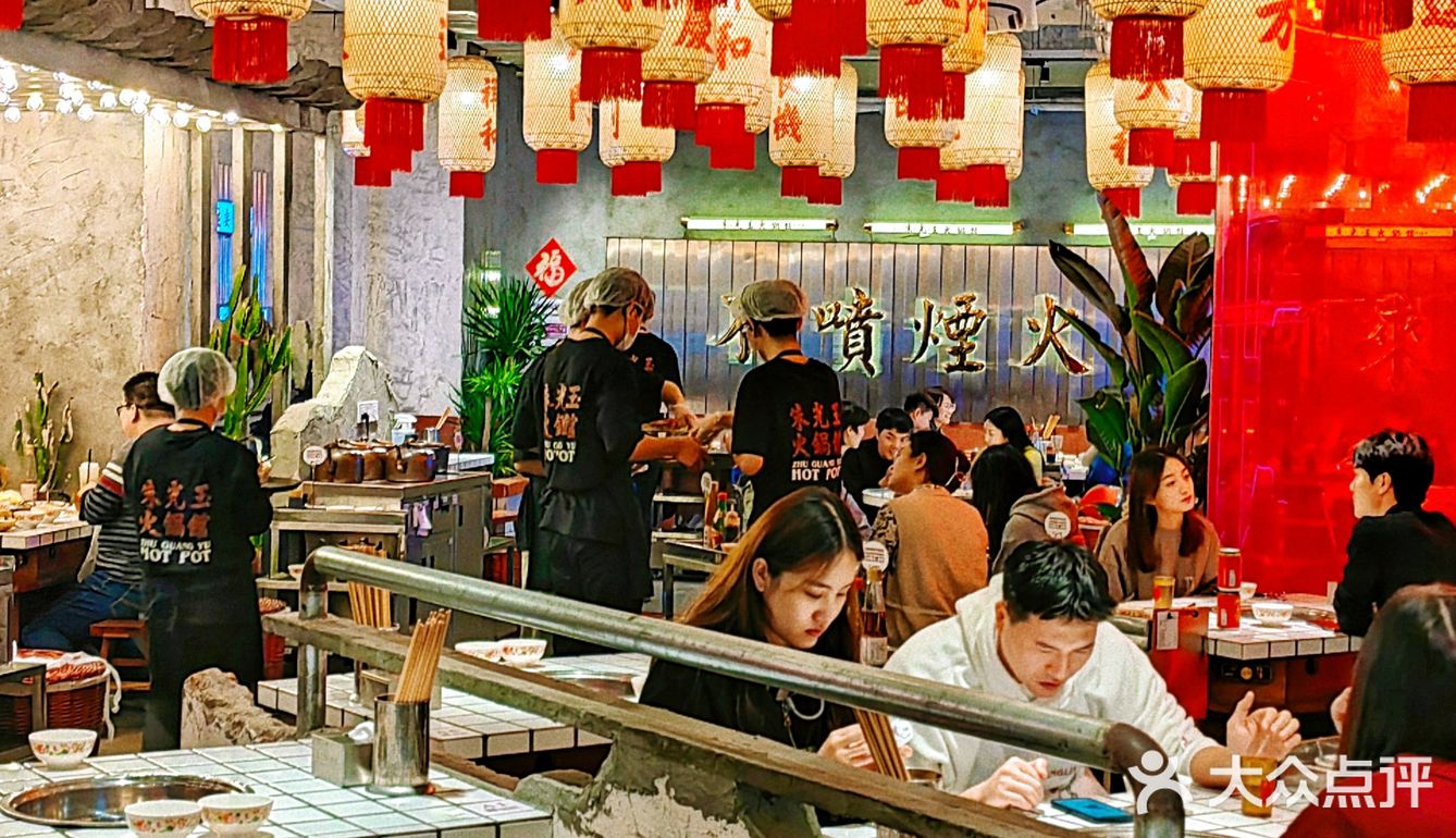 烟台这家冰店吃不够‼️一整颗番茄茶尊好喝