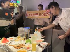 -海底捞火锅(长宁路龙之梦店)